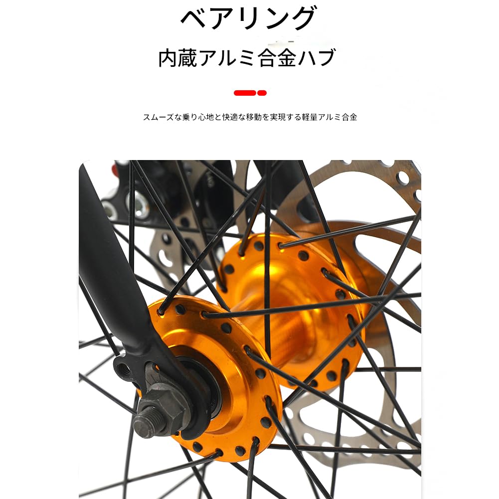 Amazon | Lapakey 折りたたみ自転車 シマノ 7段変速 20インチ 折り畳み